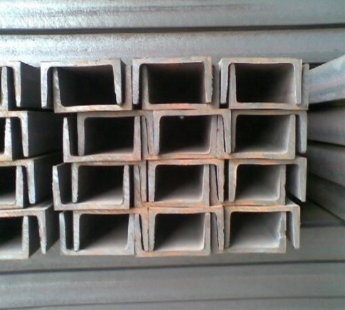 High Quality Factory Price U Channel Steel