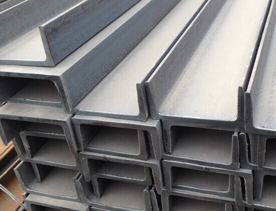 Good Quality Section Steel – Best Price Hot Rolled U Shaped Steel Channel -Geili
