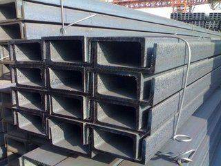 Hot-selling U-Channel -
 Low Price and High Quality Hot Rolled Steel Channel U-Channel -Geili