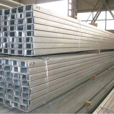 Good Quality Section Steel – Mild Steel U Channel Size 6m 9m 12m U Beam -Geili