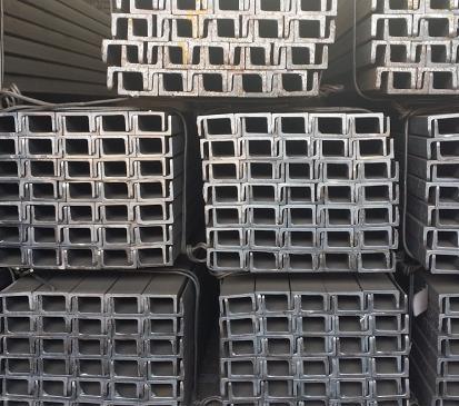 Hot-selling U-Channel -
 Best Price Cold Rolled U Shaped Steel Channel -Geili