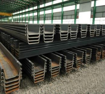 Good Quality Section Steel – Steel Sheet Pile Used for Retaining Walls -Geili