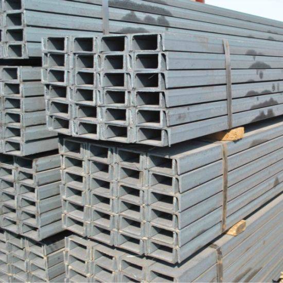 Good Quality Section Steel – Hot Rolled Channel Steel -Geili