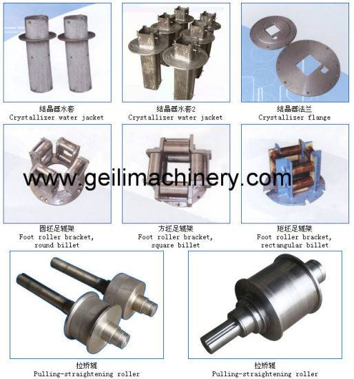 Spare Parts for CCM/ Crystallizer Assembly/ CCM Toolings