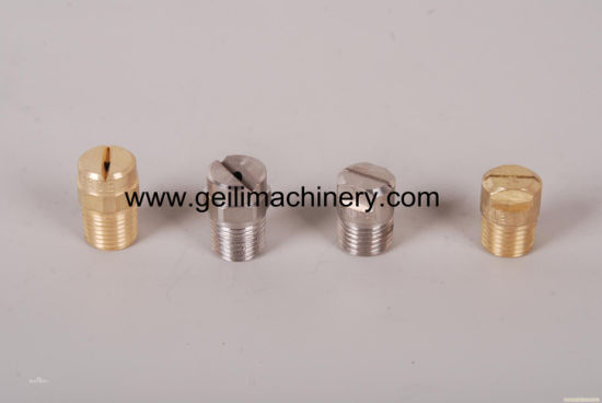Good Quality Spare parts – Spray Nozzle/Spray Pipe/Cooling System -Geili
