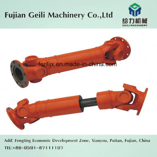 Good Quality Spare parts – Couplings/Cardan Shaft/Spare Parts of Rolling Mill -Geili