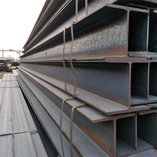Good Quality Section Steel – Ss400 High Quality Factory Price JIS H Beam -Geili