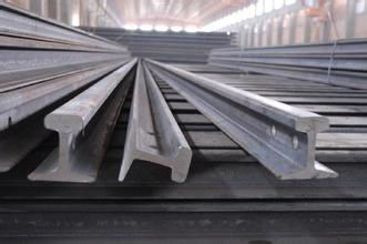 High Quality 8-30kg/M Railroad Steel Rail with Appropriate Price
