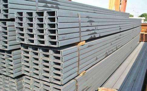 Steel Channel with U Shape From China