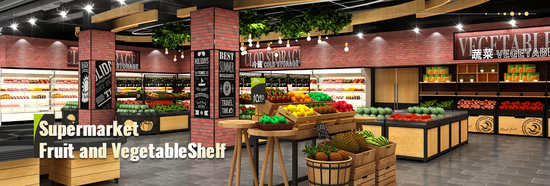 スーパーマーケットの果物と野菜の棚