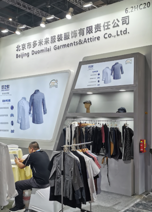 CHECKEDOUT display all the latest styles chef uniform and aprons in 2023 Shanghai Hoteltex show