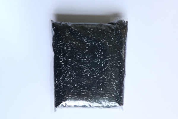 Good Quality Film Steel Wire Processing Line -
 Black pet masterbatch – Chenan