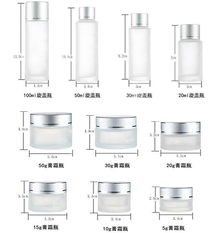 shanghai linlang glass spray perfume bottle