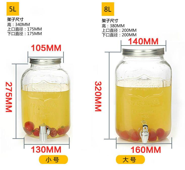 Linlang hotselling big enzymes glass jar for water