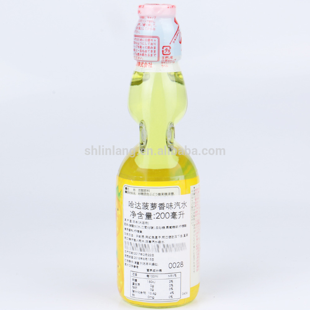 Download China New Design 200ml Juice Bottle Manufacturer And Supplier Linlang PSD Mockup Templates