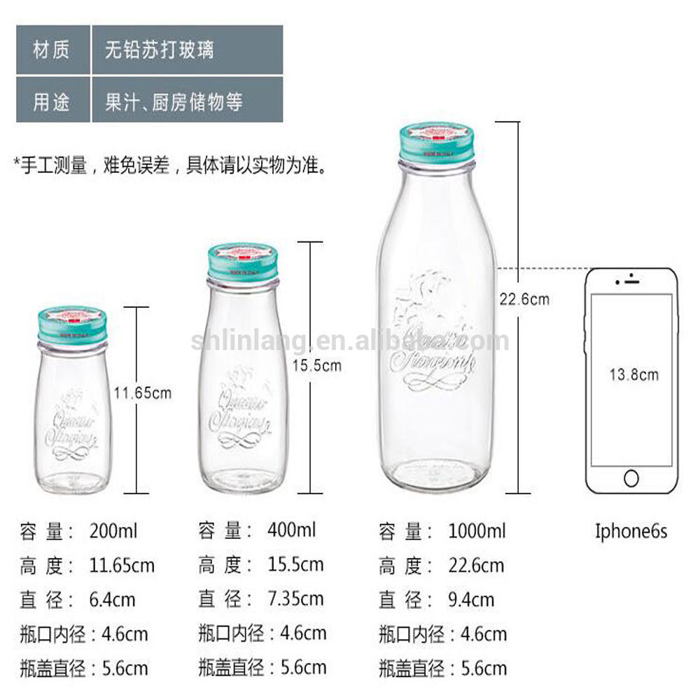 Download China Milk Bottle Glass 250ml 180ml Manufacturer And Supplier Linlang