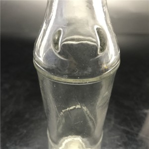 shanghai linlang factory 129ml glass bottle for vinegar