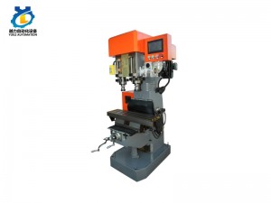 Factory source Vice Fixture - Dual spindle CNC compound machine – Aqua