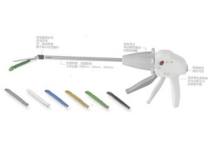 Disposable Linear Cutting Stapler and Loading Units for Endoscope