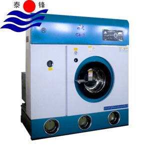 Cheap price Laundry Shop Equipment - dry cleaning machine – Taifeng