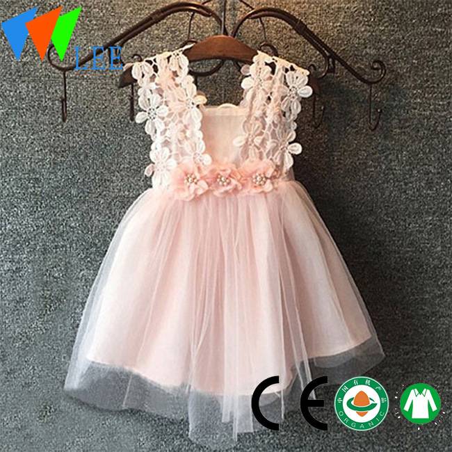 Factory wholesale Mens Fleece Shorts - princess dresses for girls/dresses for girls of 7 year old/wedding dresses girls – LeeSourcing