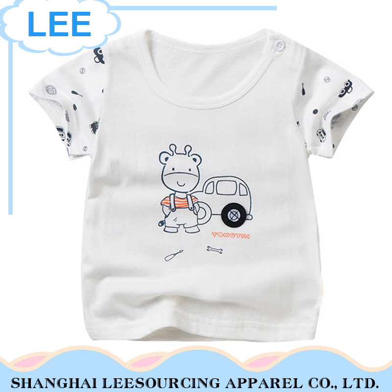 2017 New crianças Plain T-shirt Algodão personalizado T-shirt do bebê manga curta camiseta