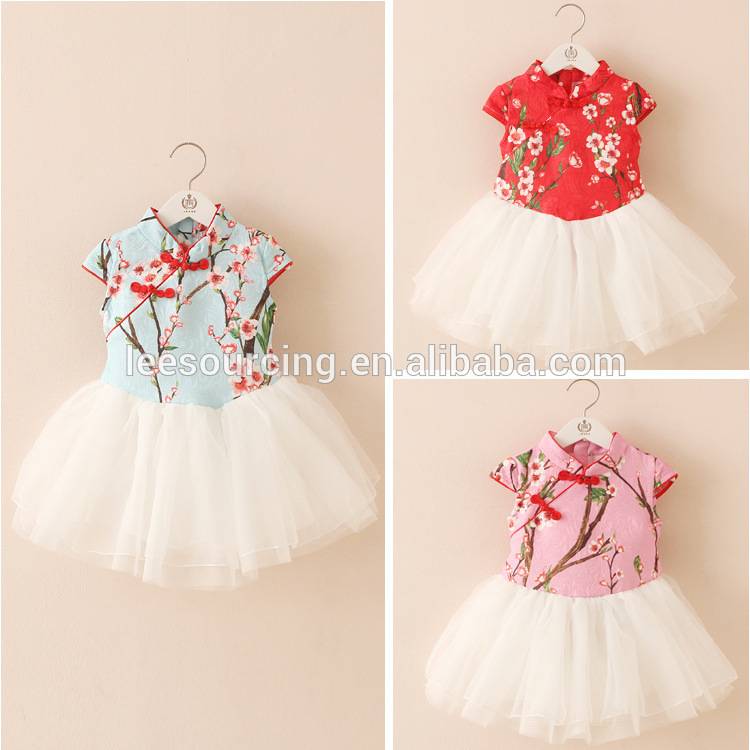 Modern Summer Embroidery Joint casual girl skirts
