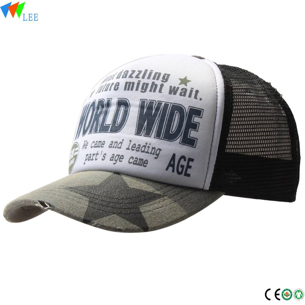 Wholesale camouflage breathable Military baseball cap hats