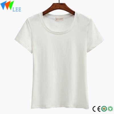 Low MOQ for Children Set - fashion women's cotton t-shirts package buttocks custom logo and design – LeeSourcing