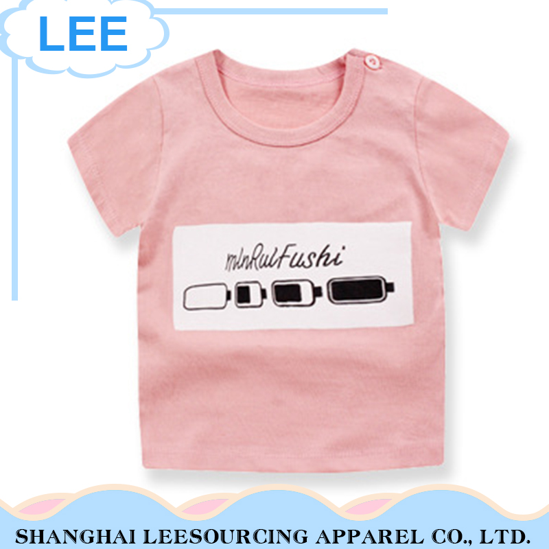 New Summer Style T-Shirt For Kids Boys Clothes