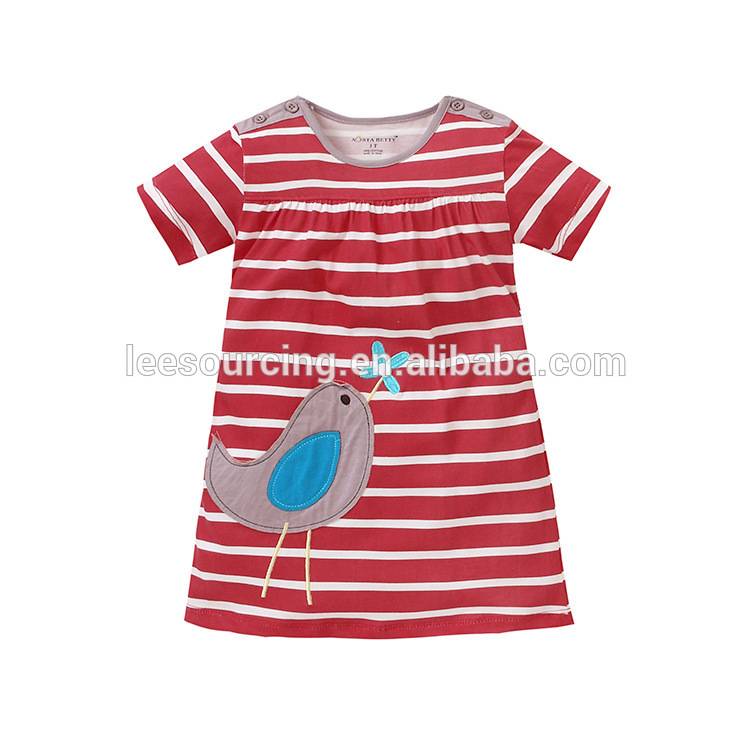 Summer sports dress baby girl cotton short sleeve cartoon stripe dress skirt