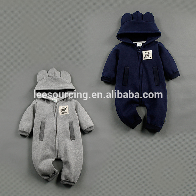 Super Lowest Price Baby Summer Clothing Set - Winter hooded long sleeve cotton zipper baby romper – LeeSourcing