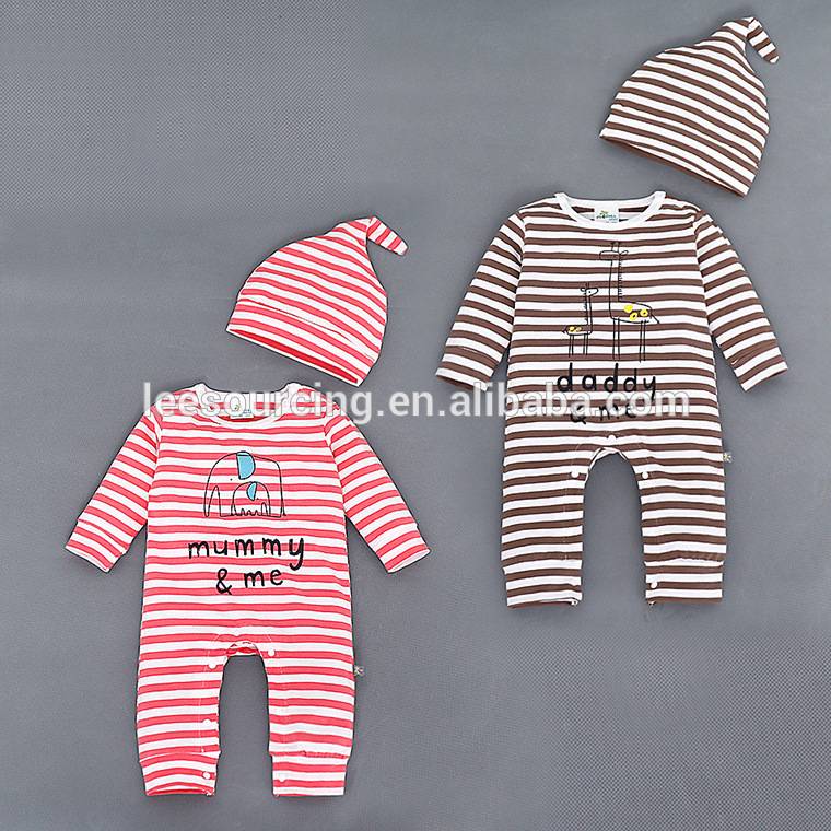 New style stripe printing knit baby onesie wholesale bodysuit for newborn baby