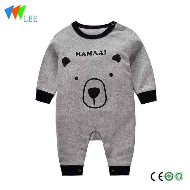 OEM China Winter Child Coat - 2018 summer new fake two-piece baby clothes cotton short-sleeved baby winter clothes set – LeeSourcing