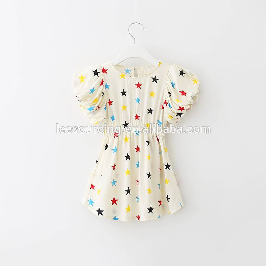 Wholesale Printed Color Stars Children Girl Ruffle Sleeve Children Empire-waist Swing Dress