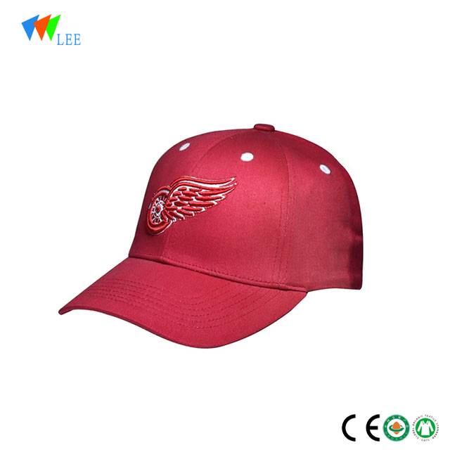 high quality custom embroidered logo baseball cap