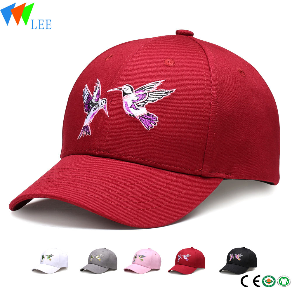 Bird Brand Baseball Cap Custom Embroidery Logo Baseball Cap