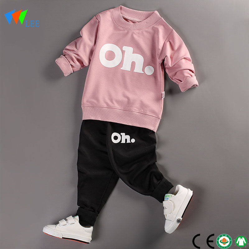 china manufacture fashion design organic cotton cartoon kids sweatshirt without hat