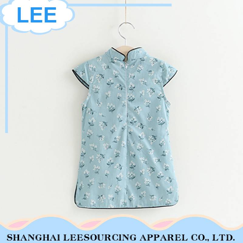 Well-designed Kids Sports Shorts - Wholesale New Fashion Children Clothing Summer Sleeveless Casual Baby Dress – LeeSourcing
