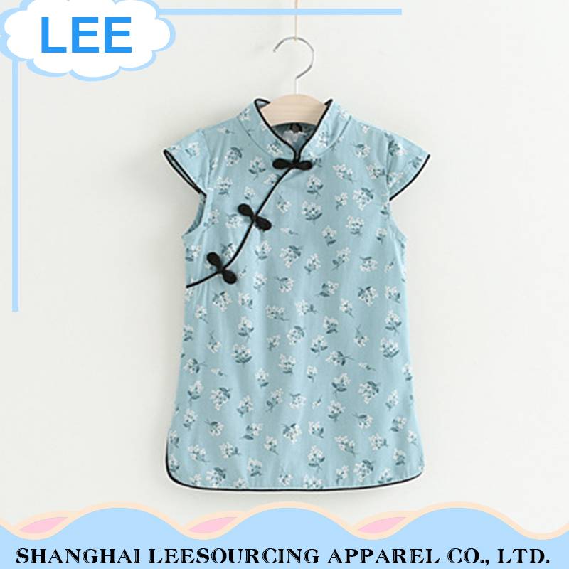 Lowest Price for Beautiful Boy Clothes Set - Wholesale China Traditional Summer Cotton Baby Girls Cheongsam – LeeSourcing