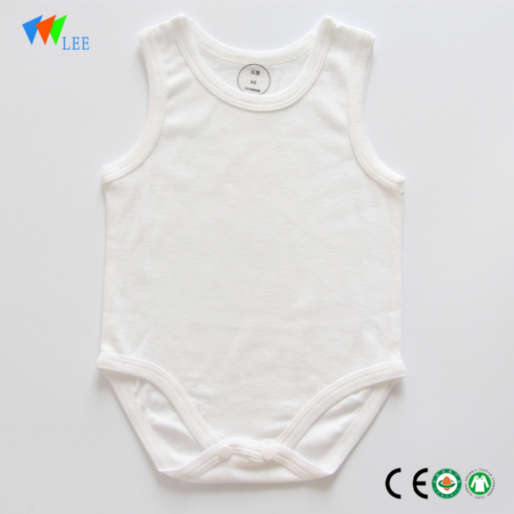 wholesale baby wear