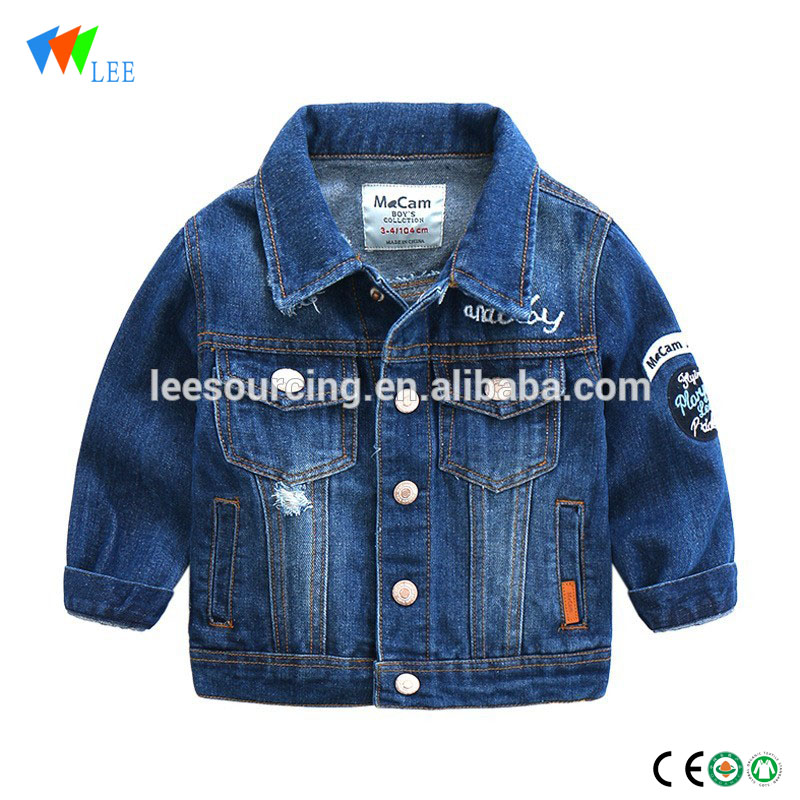 factory low price Children Clothing Set - New style washing long sleeve boys kids denim jacket – LeeSourcing