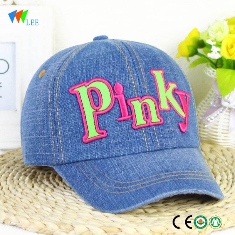 Fast delivery Underwear Panty For Boys - hot sale kids baseball cap brand wholesale plain distressed baseball cap – LeeSourcing