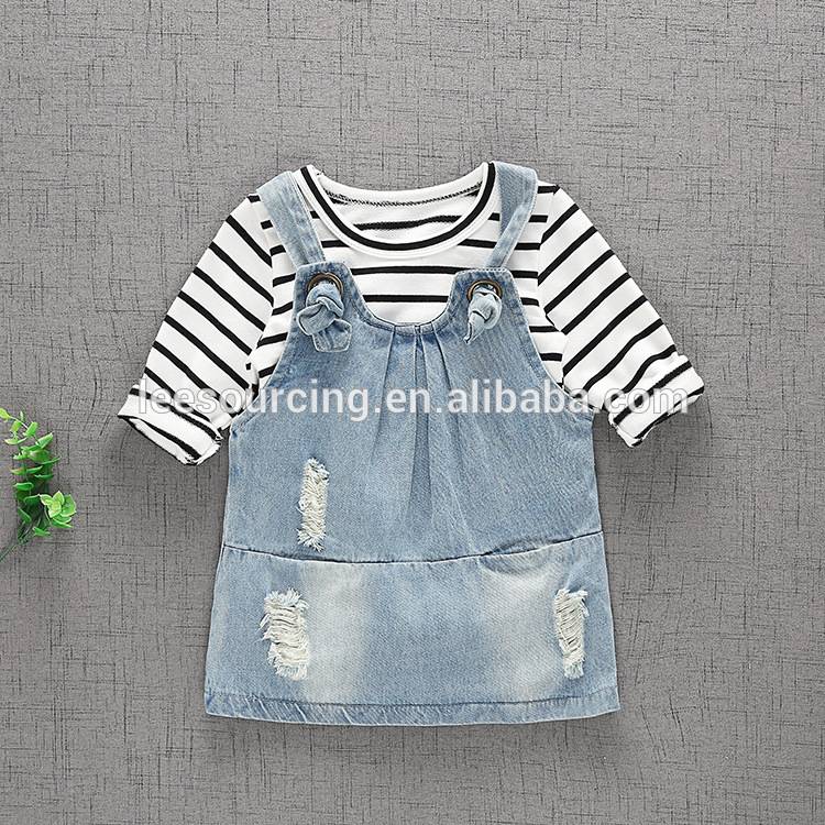 Original Factory New Look Clothes Sale - Hot selling baby 2-piece overall set cotton cute long sleeve striated t shirt – LeeSourcing