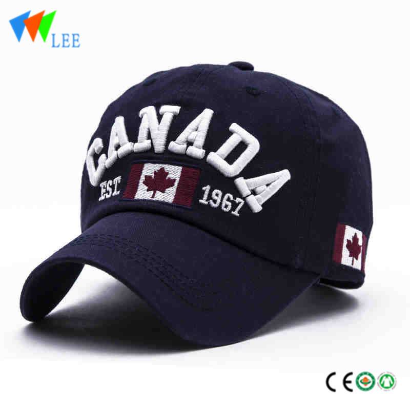 Factory best selling Baby Toddler Clothing - baby boy and adults baseball cap custom logo personality low price – LeeSourcing