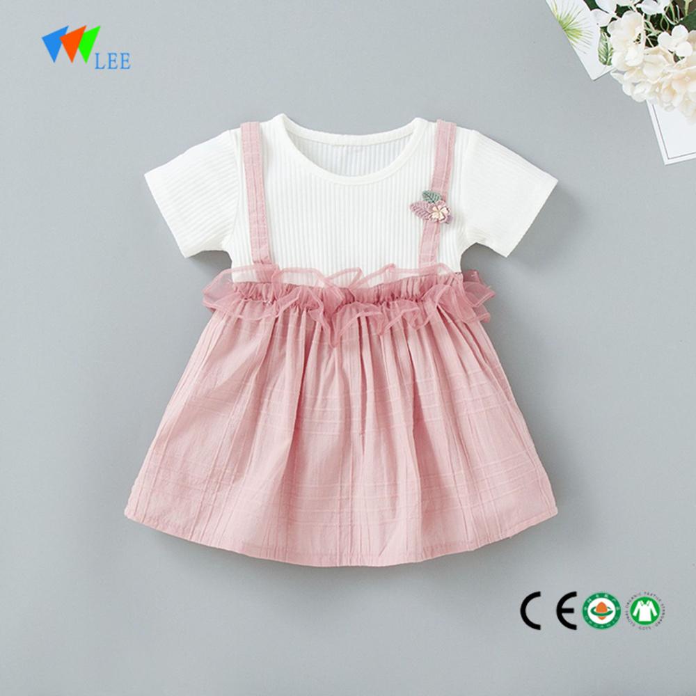 Excellent quality Casual Stripe Pants 2 Pcs - fancy western party wear baby girl kids dress – LeeSourcing
