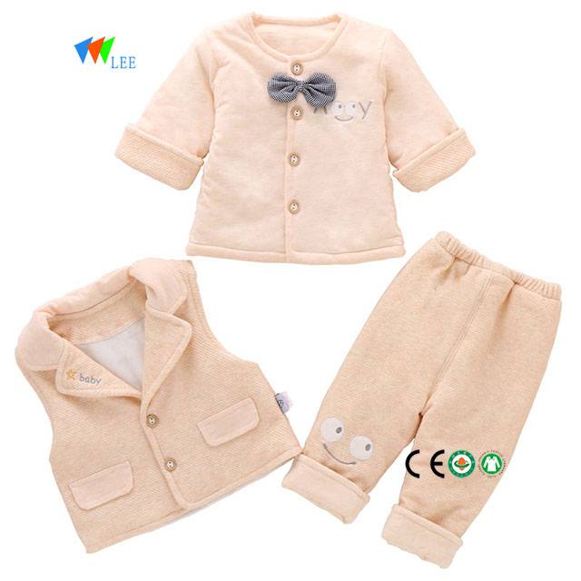 1-2T女の赤ちゃん新しいデザインの綿のジャケットのコート