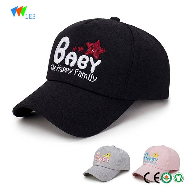 Manufacturer of Children Modeling Panties - custom embroidery manufacturer baseball cap for baby boy – LeeSourcing