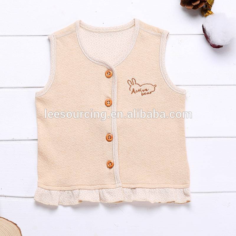 New Spring Baby Vest Natural Colored Cotton Top Unisex Cardigan Cartoon