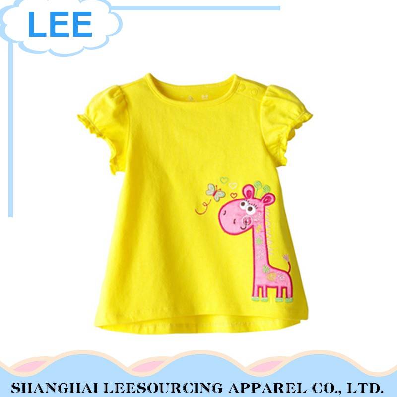 Top Quality Yellow Slim Fit Baby Girl linginong Hem T-Shirts